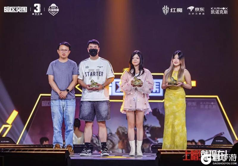 XHG战队获得第六届先锋杯赛冠军！暗区突围三周年上暗回顾