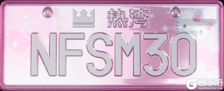大明星重回热湾！“萌”含量高达999%…