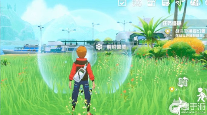 口袋新旅途