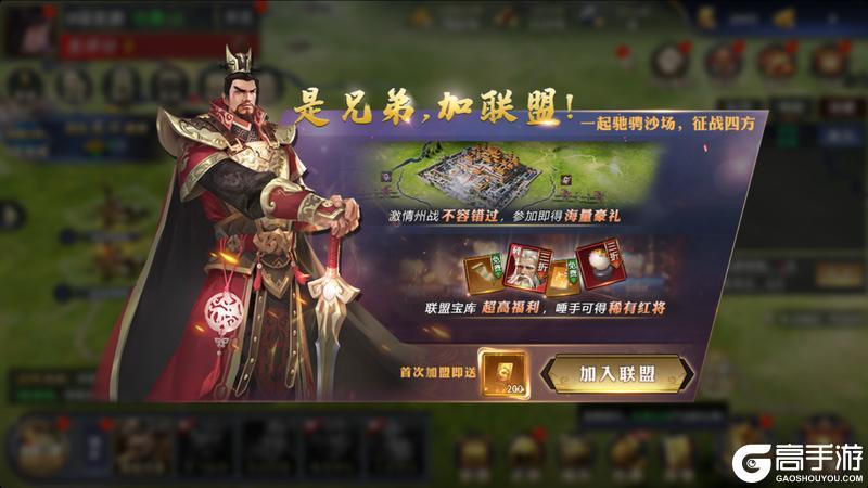 疯狂奇兵战场