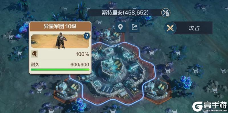 新纪元情报丨异星新地图，战场新环境！
