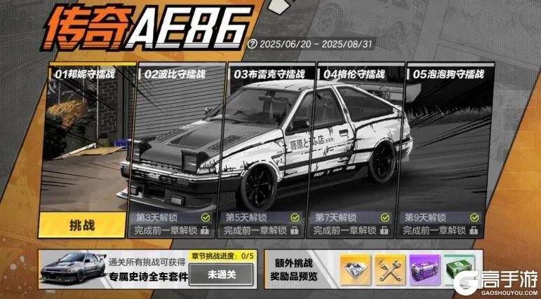新版本福利怎么拿？最全获取方式都在这里！