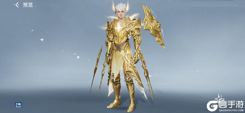 互动有奖 | 解锁游戏“舒适区”！星球新品时装等你邂逅