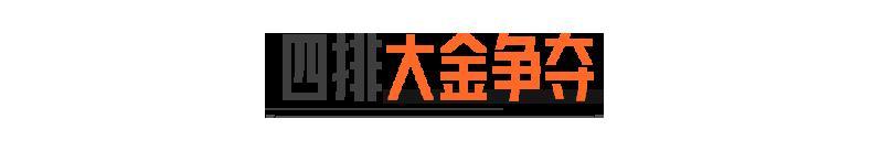 暗区日历丨请及时领取你的免费十连！