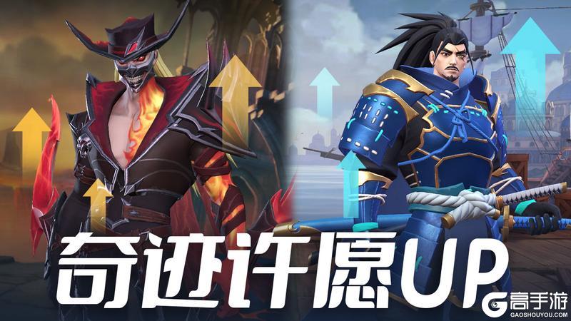更新公告 | 灵兽市场增加商品，500万下载量礼包免费派送！