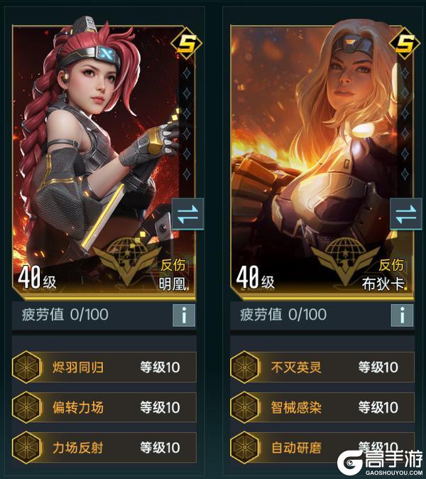 大神攻略丨S3赛季开荒阵容推荐，核心配队与兵种搭配全解！