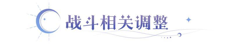角色爆料+更新公告|叠毒破限，恐怖统治，丛林UP海德拉角色揭晓！