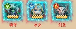 萌学园战纪