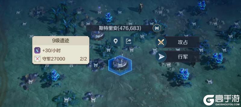 新纪元情报丨异星新地图，战场新环境！