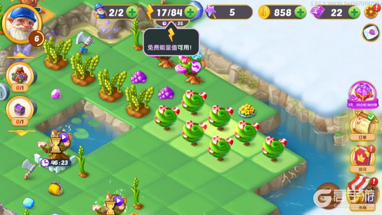 合并童话国--游戏评测--丝滑合成操作