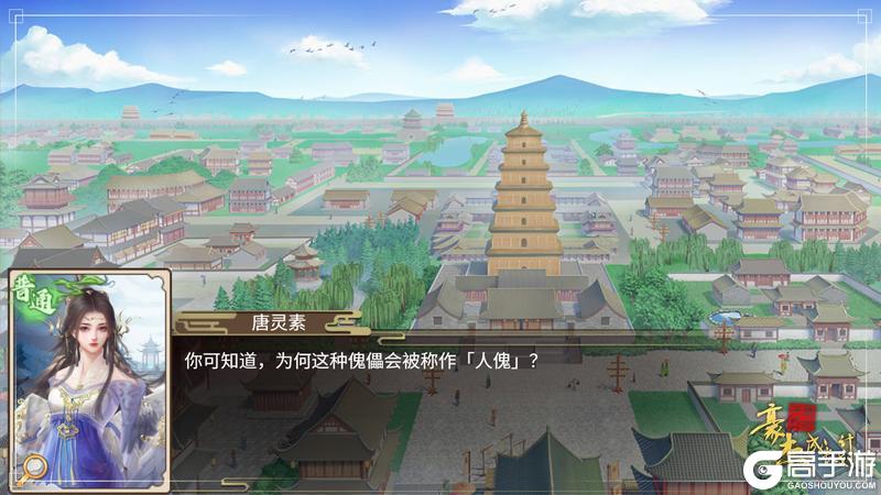 更新公告丨7月31日 剧情子女降世，暑期福利持续放送！