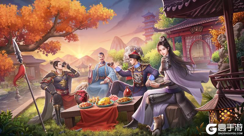 极品芝麻官