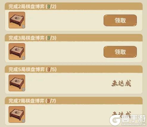 【内含福利】本周必看！新内容都在此~新活动明天开启！满屏福利