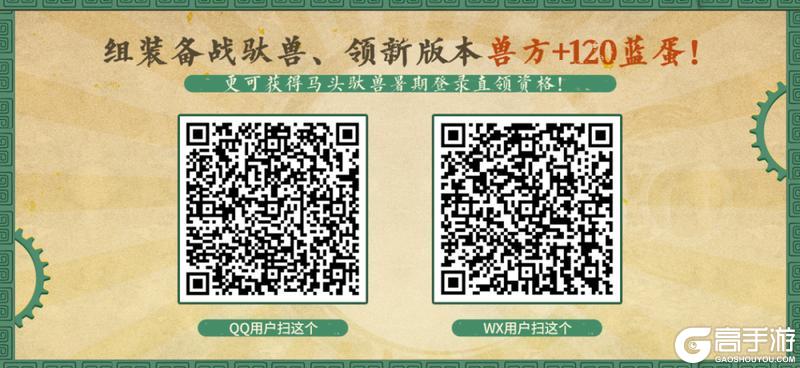 【倒计时5天】内部聊天记录流出
