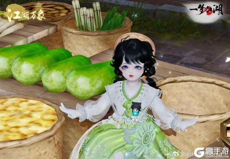 《一梦江湖》只是穿上新衣服 美得手段了得！