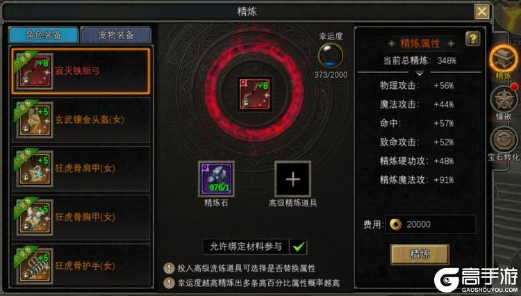 寻梦丝路