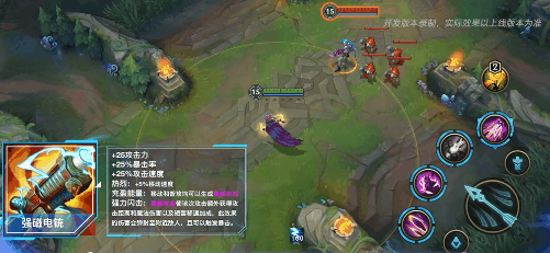 【版本先知】多项装备整合，暴击装备调整，新装备-魂迁召唤分身