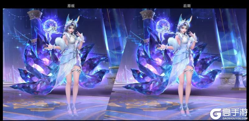 水晶玫瑰系列新皮肤将于下月梦幻降临不朽星痕新系统记录荣耀战绩