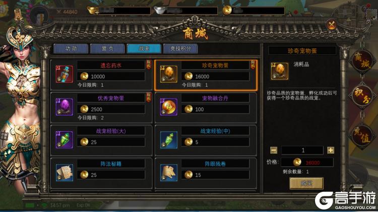 寻梦丝路