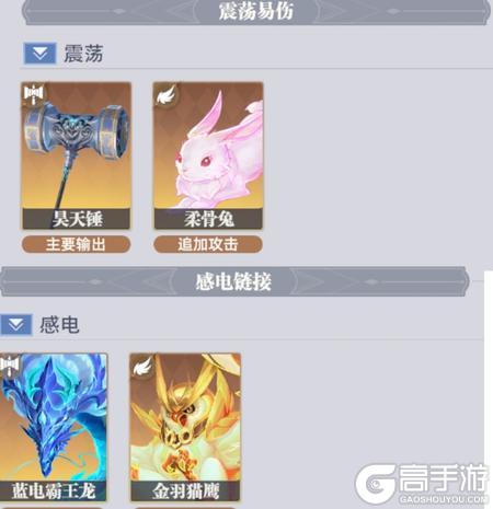 斗罗大陆猎魂世界