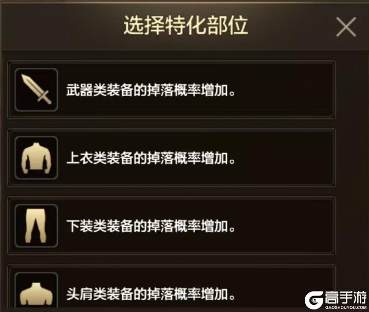 《地下城与勇士起源》【版本前线】70级远征启航！新地区、新深渊、新周常地下城、困难灾难雷龙等你探索！