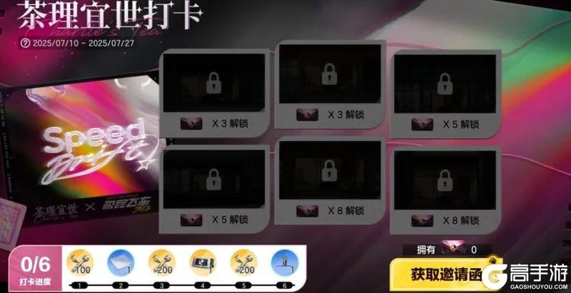 新版本福利怎么拿？最全获取方式都在这里！