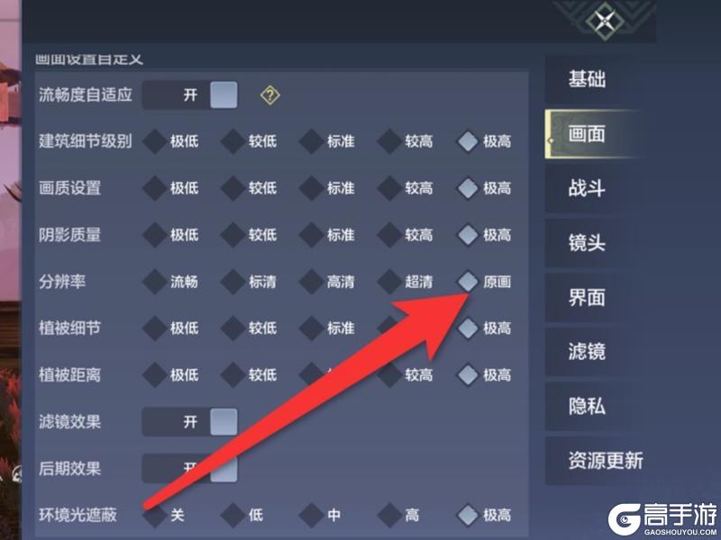 暑期大版本今日上线！热门问题答疑&建议反馈通道