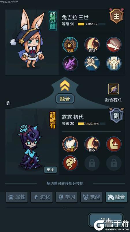 提灯与地下城