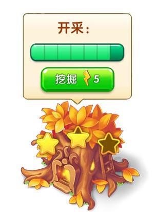 合并童话国
