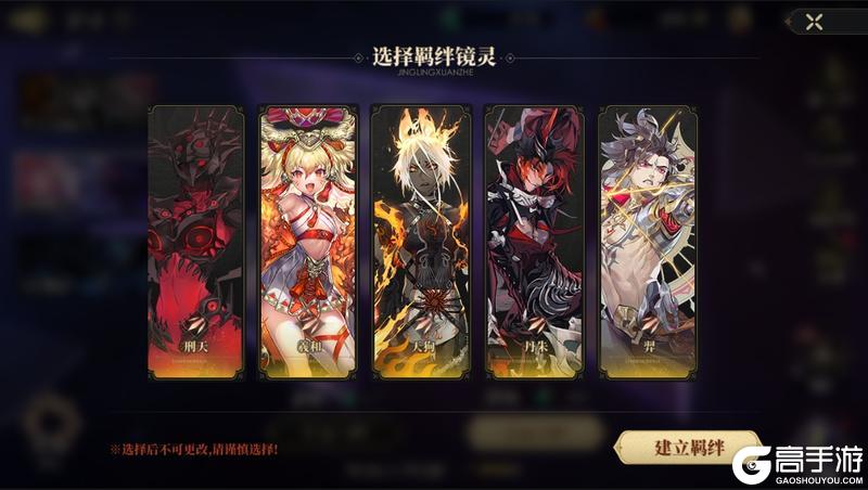 神荒秘闻丨7.31-8.6活动预告（新服开启）