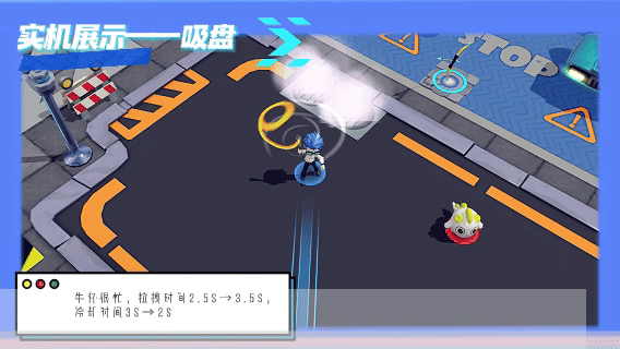 【S45伪装赛季】更新内容爆料第一弹