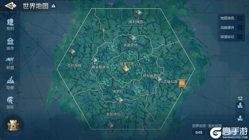 新纪元情报丨异星新地图，战场新环境！
