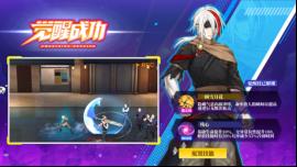 《神陵武装（真·原价0.1折）》首日直升58养成攻略
