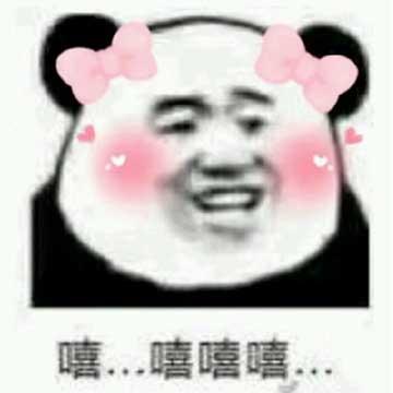 对不起！我也不知道姜娜篇到底来没来！