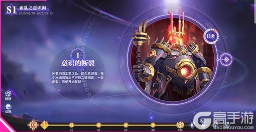 《晶核》新人必看进阶攻略！助力精准养成、快速查漏补缺