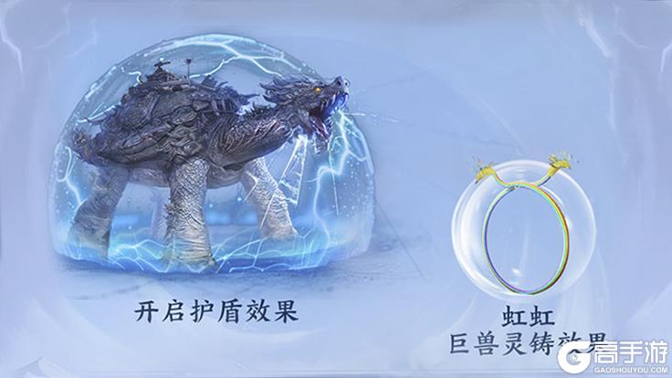 7月10日史上最强福利版本，即刻预约无限血蛋不错过