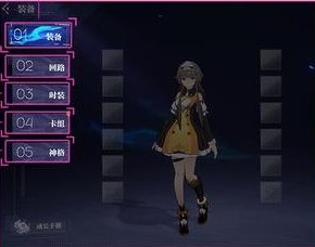 《晶核》新人必看进阶攻略！助力精准养成、快速查漏补缺