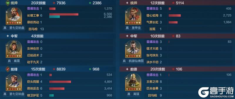 博览会丨宣太后「权势红颜」卡包评测