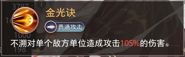 【特约召唤】不溯、善灵茗获取概率提升