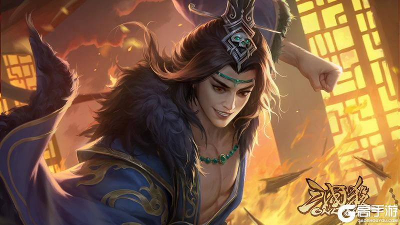 《三国杀OL互通版》《三国杀OL》夏日盛典开启 狂魔吕布重磅首发