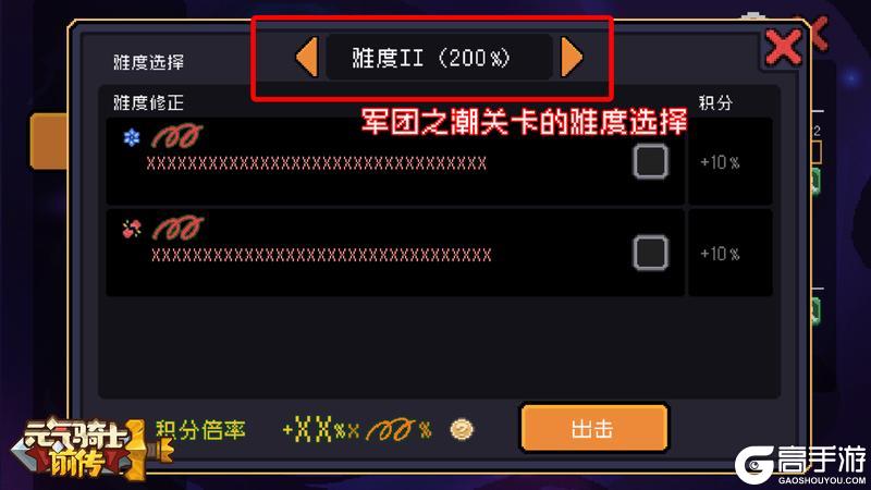 【新赛季预告02】虚空漫游介绍：快来打造六条红色词缀极品装备！【原文有视频】