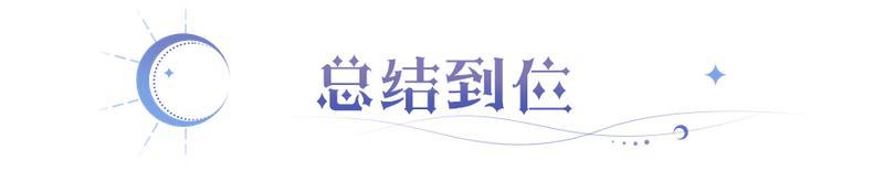 《永夜降临：复苏》欧皇翻出数字99999？驱夜者战力突破1亿大关