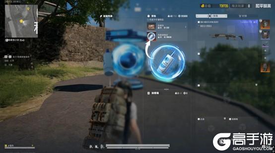 海露正式登陆和平精英，助力特种兵安全撤离！