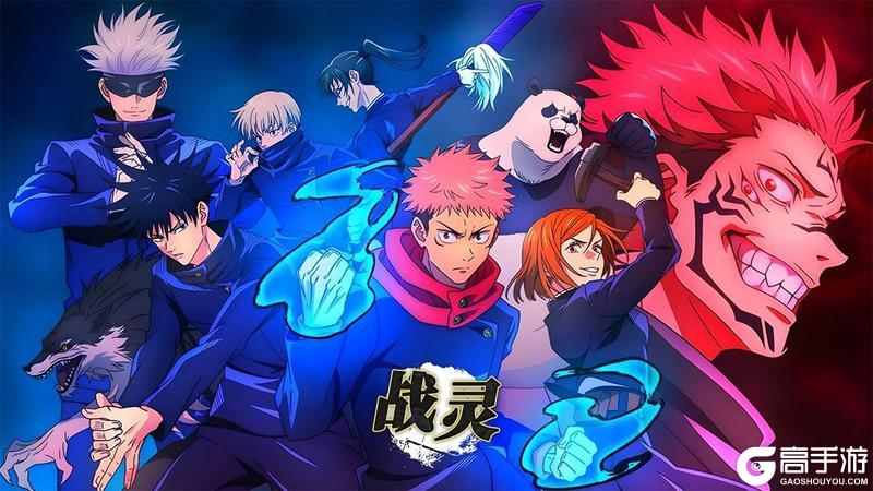 《战灵》首发公测FAQ答疑