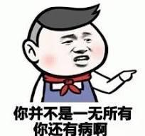 《我的勇者》全民健身日、一起来运动吧！（内含钻石礼包码）