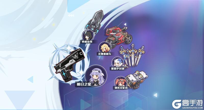 【活动预告】8月14日活动信息汇总