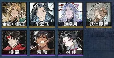 遮天凡尘一叶