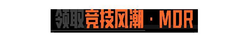 暗区日历丨少女前线套装返场！特种突袭、四排大金争夺玩法上线！