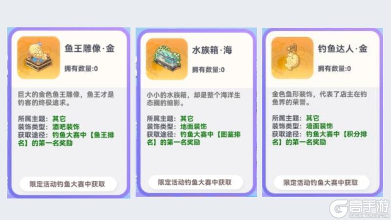 剧透局 | 《气泡星球》更新大起底