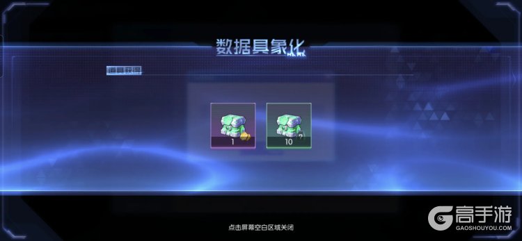 数码宝贝源码